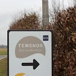 Temenos לינה וארוחת בוקר *